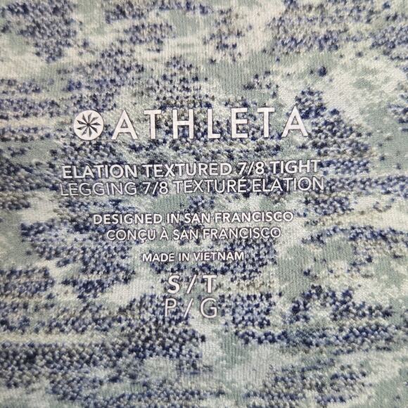 Athlete Mid Rise Elation Textured Tight Meadow Snowfall Blue Leggings Size Small - Picture 8 of 8